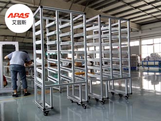 工業鋁型材流水線貨架 工業鋁型材流水線貨架