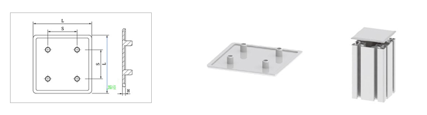 工業鋁型材配件(天津艾普斯) 工業鋁型材配件(天津艾普斯)